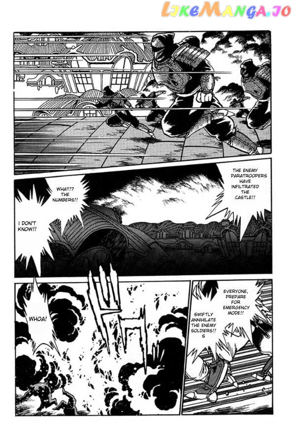 The Heroes Of Galaxy Wars Chapter 5 - page 4