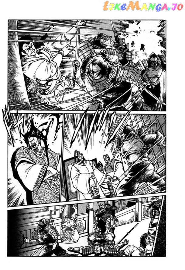 The Heroes Of Galaxy Wars Chapter 5 - page 7