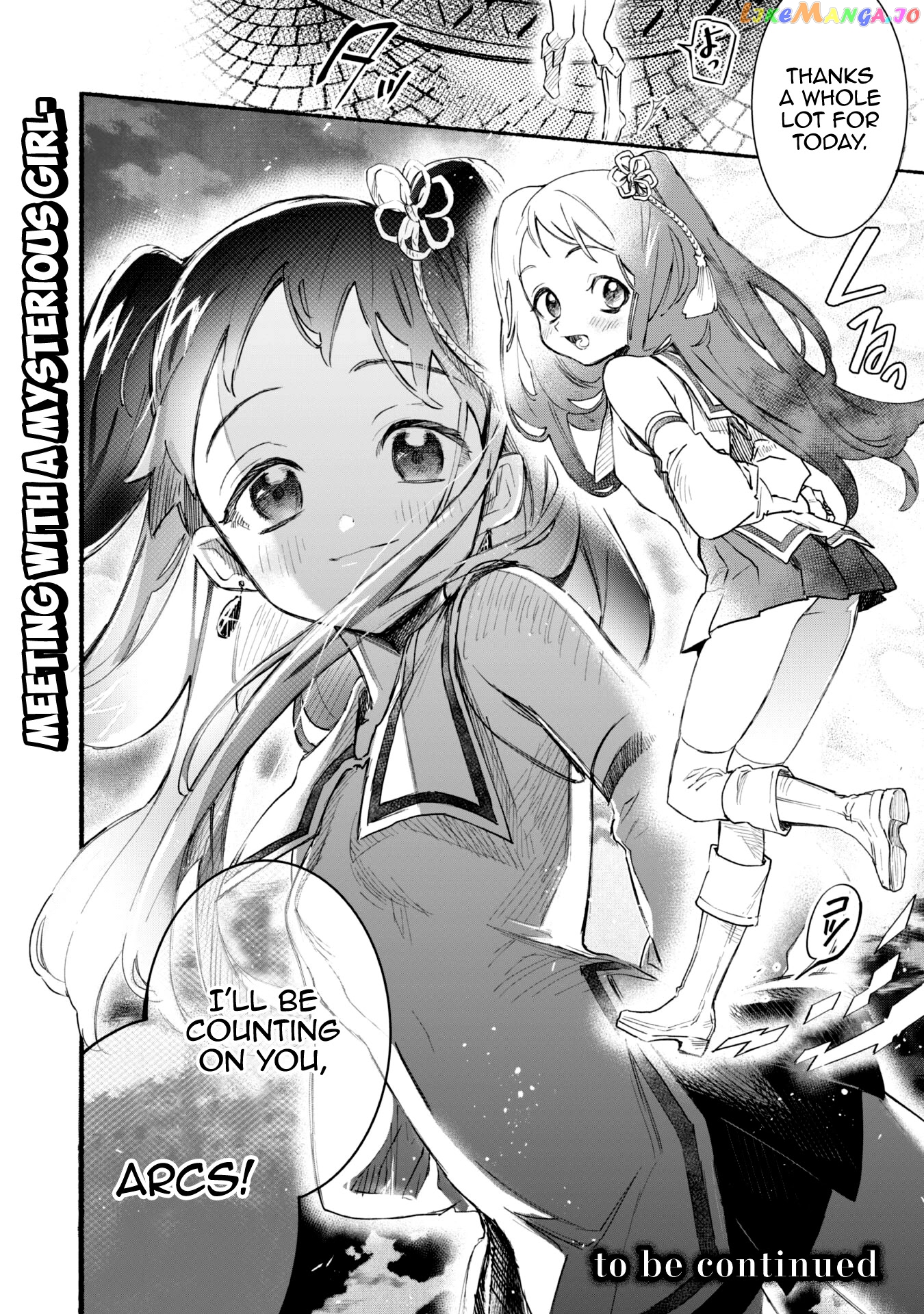 Shikkaku Kara Hajimeru Nariagari Madou Shidou! chapter 5 - page 18