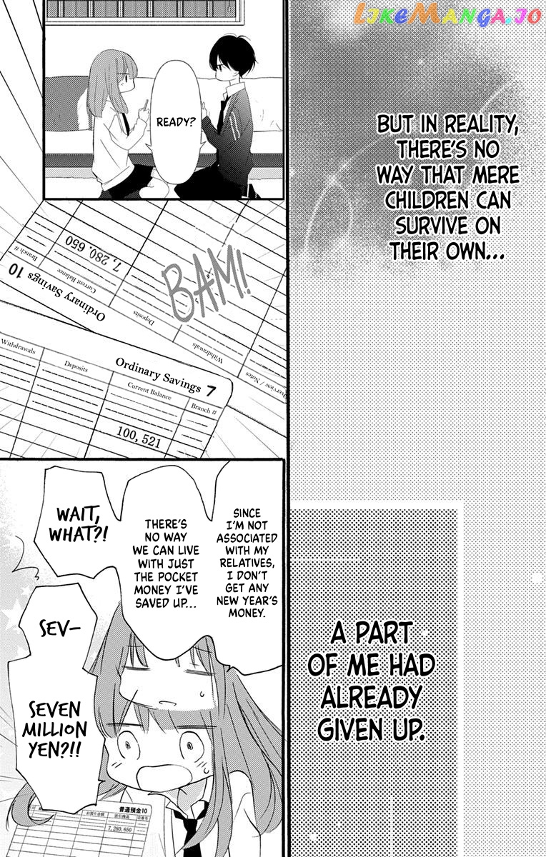 I Got Married To Masaomi-Kun chapter 1 - page 29