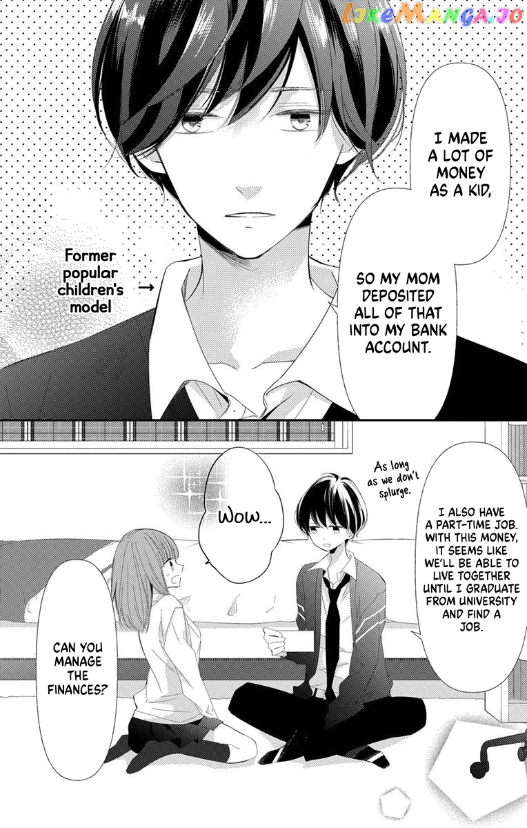 I Got Married To Masaomi-Kun chapter 1 - page 30