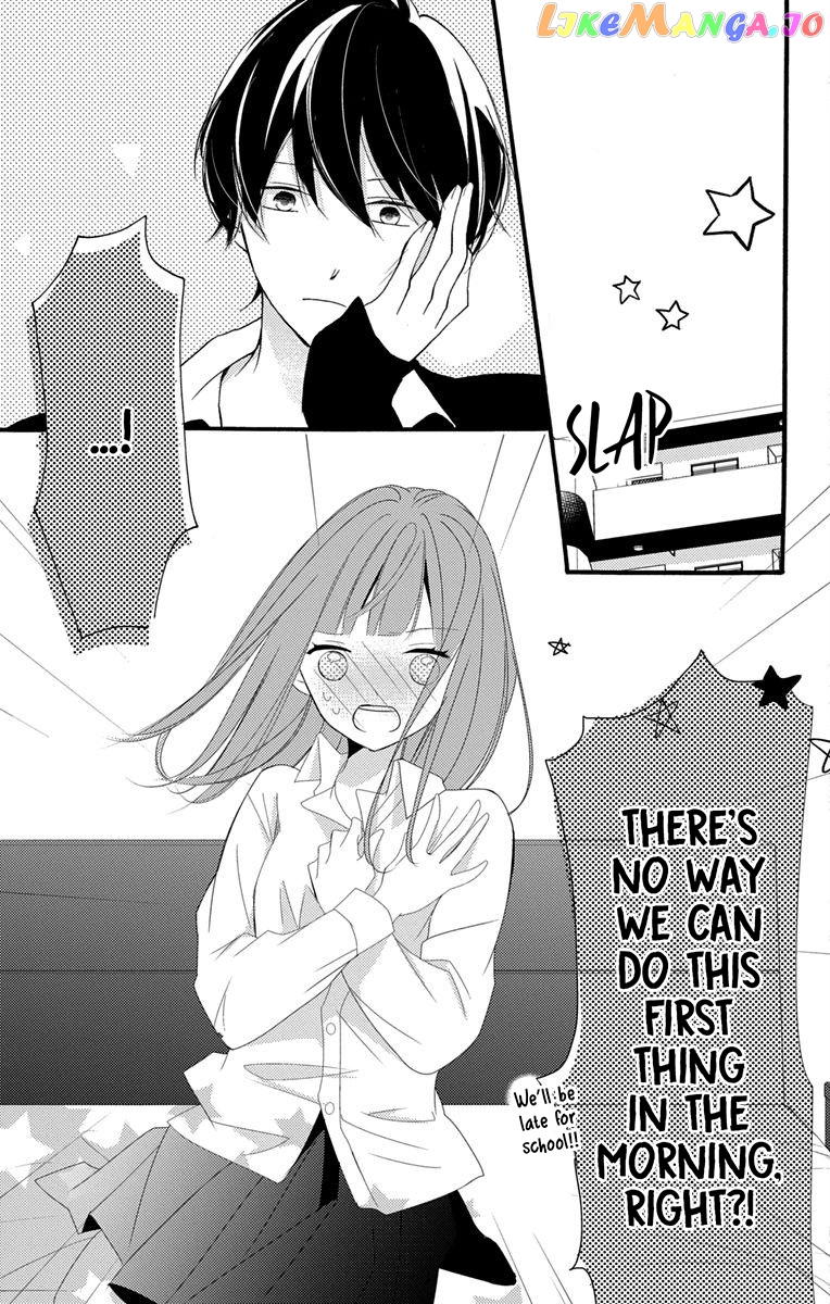 I Got Married To Masaomi-Kun chapter 1 - page 45