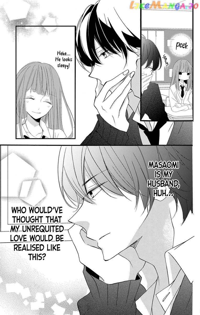I Got Married To Masaomi-Kun chapter 1 - page 49