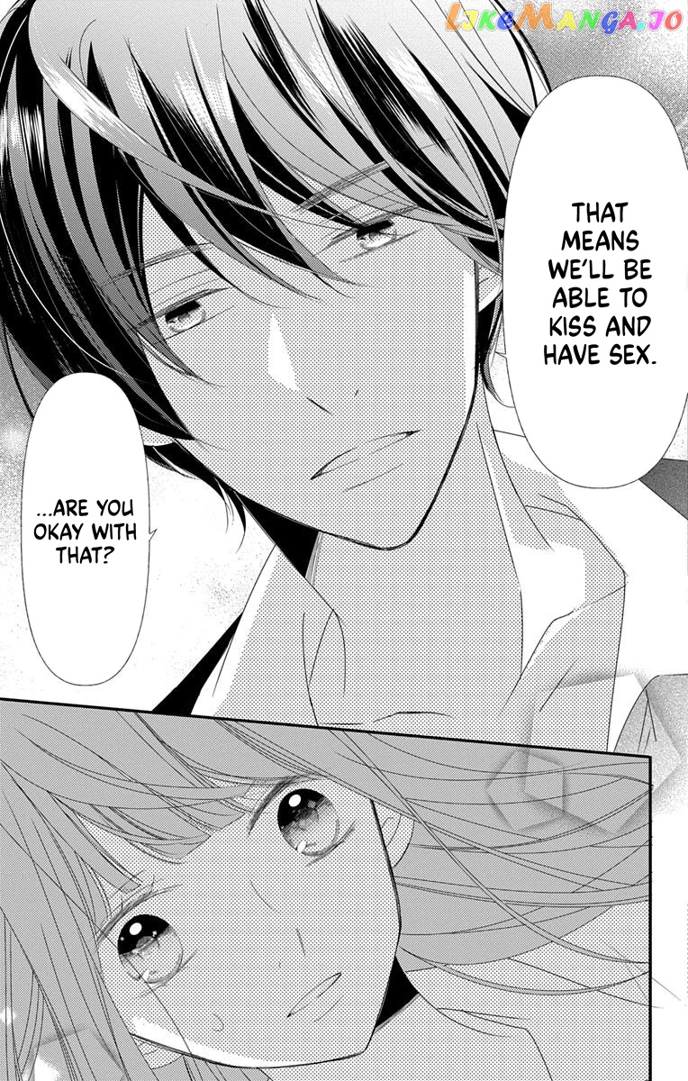 I Got Married To Masaomi-Kun chapter 1 - page 7