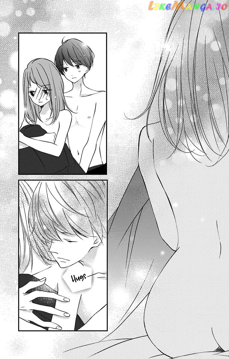 I Got Married To Masaomi-Kun chapter 3 - page 32