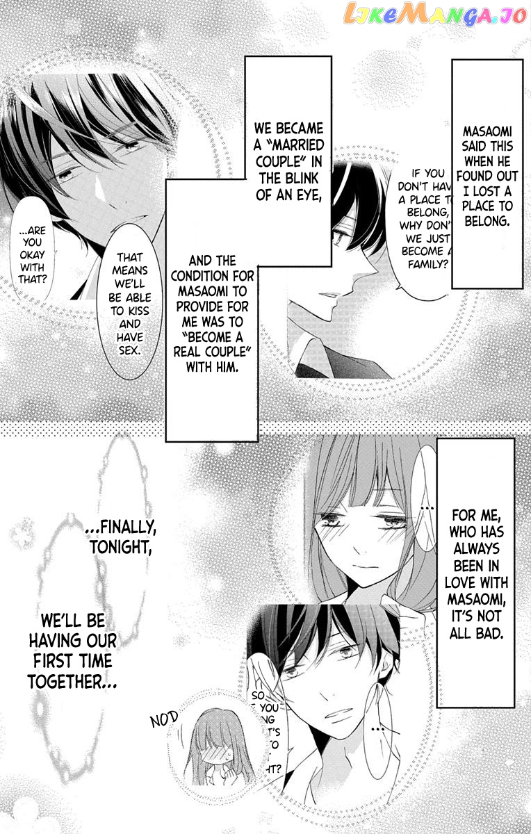 I Got Married To Masaomi-Kun chapter 3 - page 5