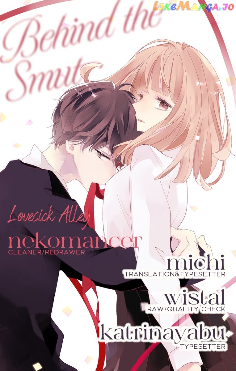 I Got Married To Masaomi-Kun chapter 4.5 - page 2