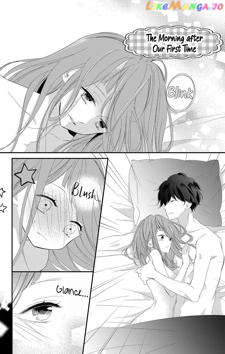 I Got Married To Masaomi-Kun chapter 4.5 - page 3