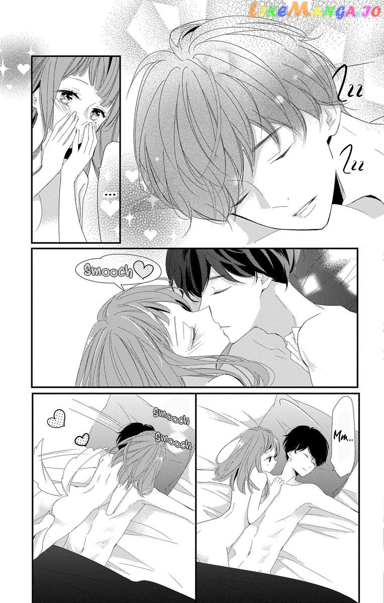 I Got Married To Masaomi-Kun chapter 4.5 - page 4