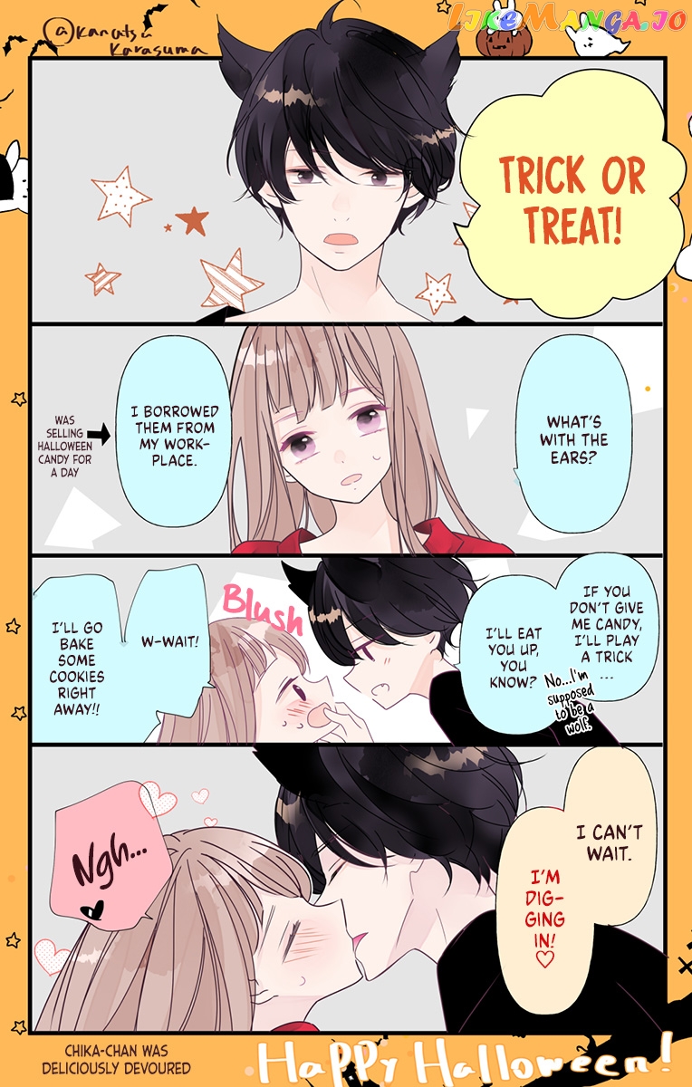 I Got Married To Masaomi-Kun chapter 4.5 - page 7