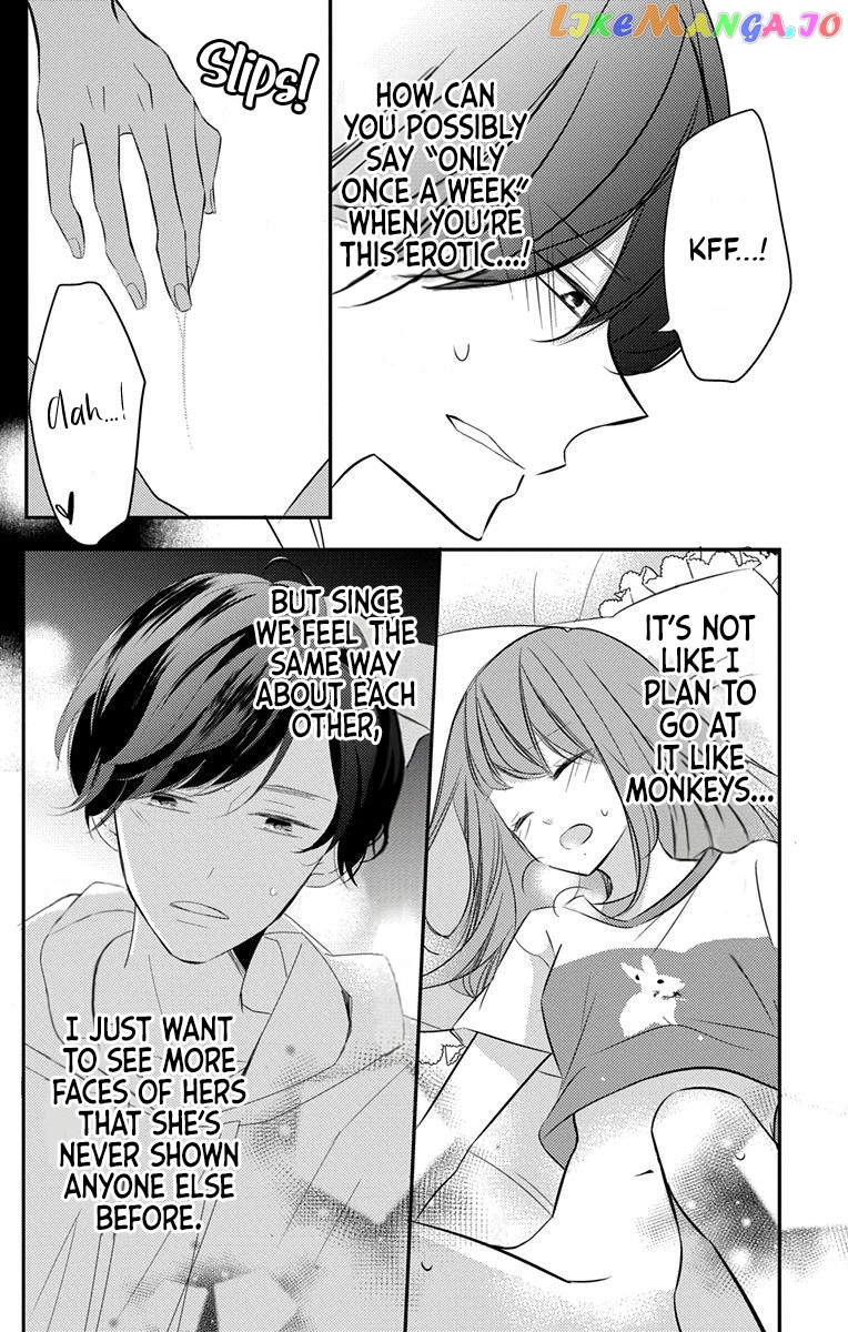 I Got Married To Masaomi-Kun chapter 5 - page 32