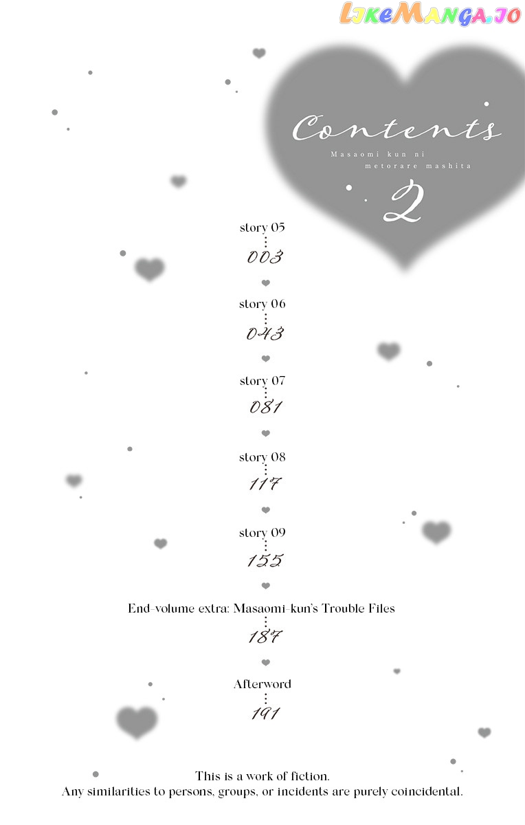 I Got Married To Masaomi-Kun chapter 5 - page 4