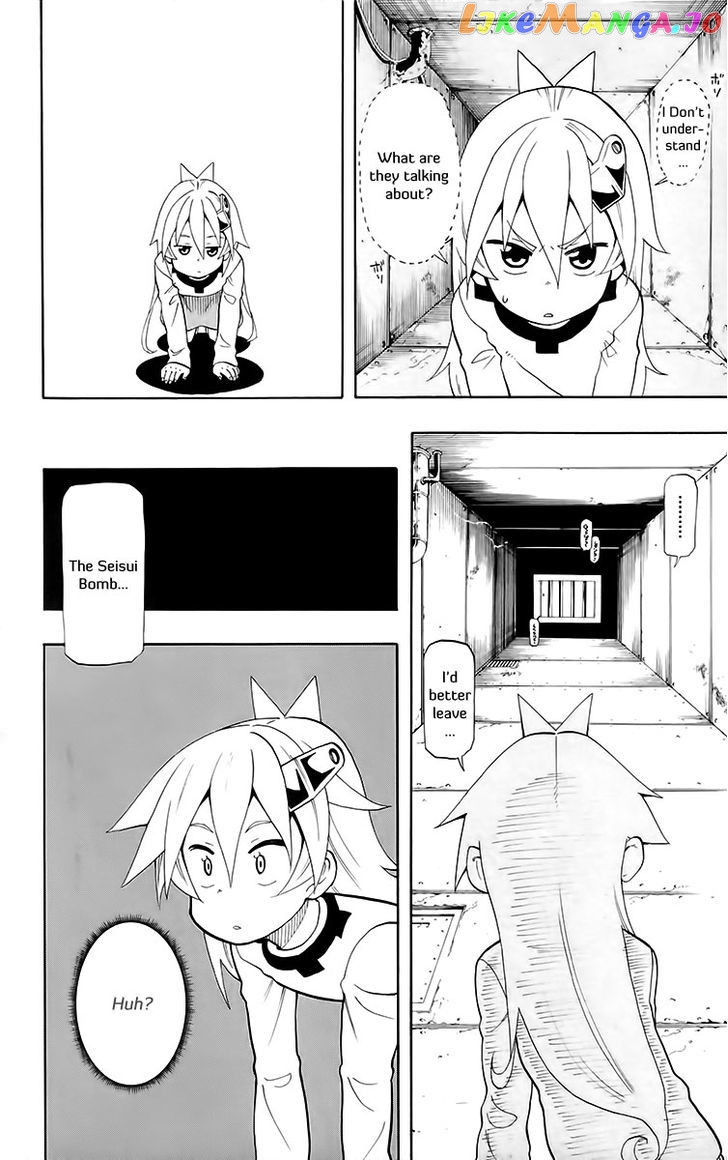 Tripeace - Manga chapter 23 - page 26