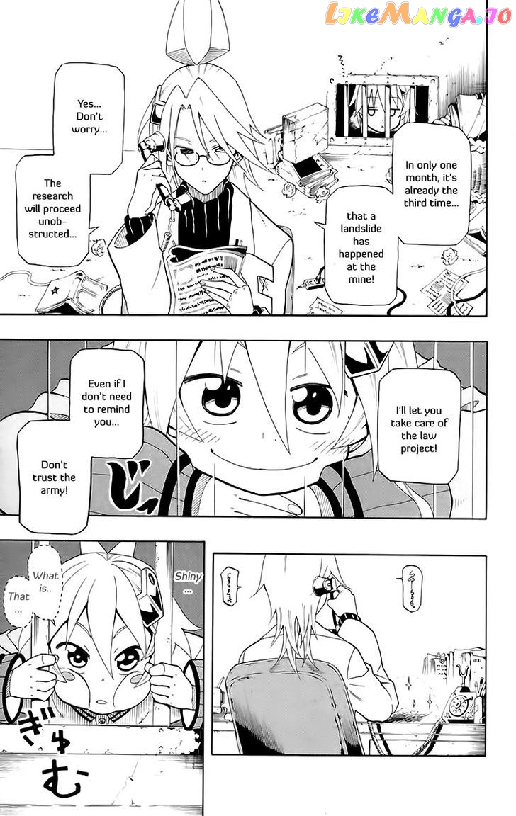 Tripeace - Manga chapter 23 - page 7