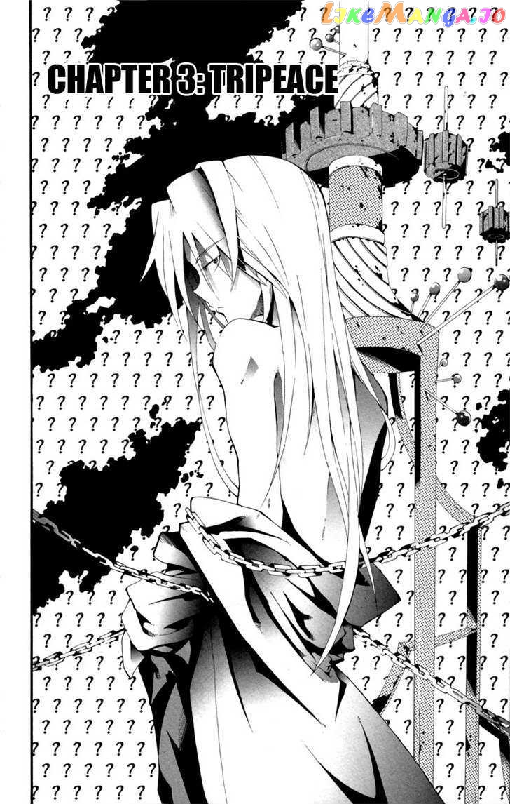 Tripeace - Manga chapter 3 - page 3