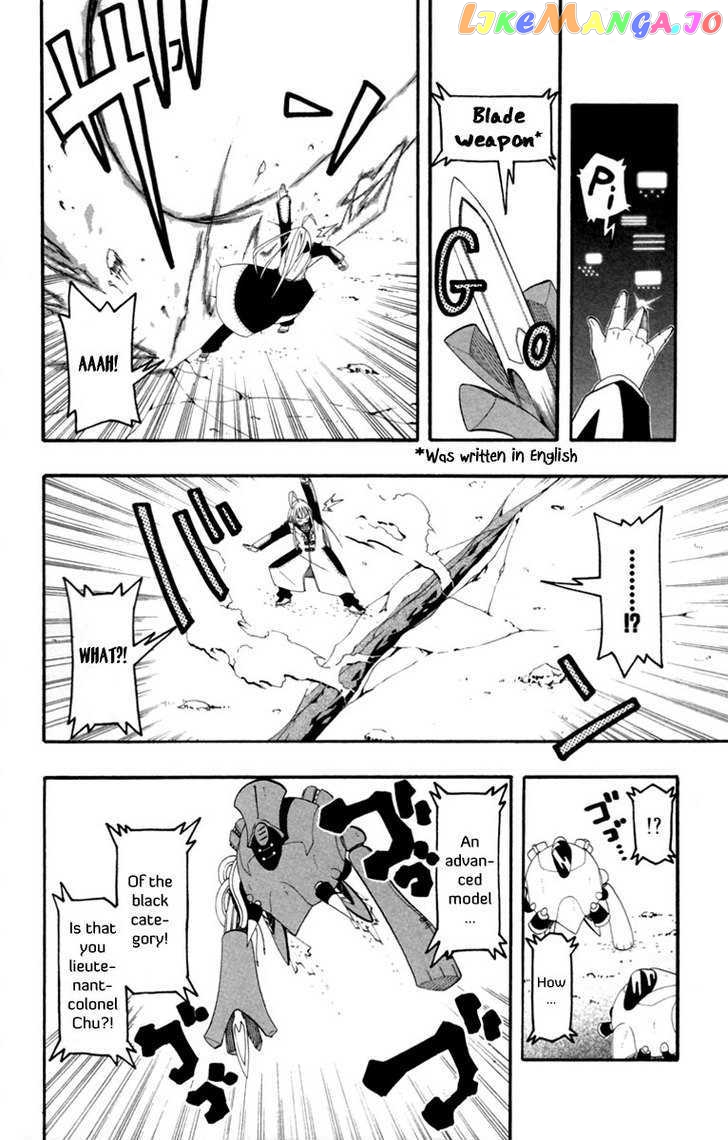 Tripeace - Manga chapter 3 - page 9