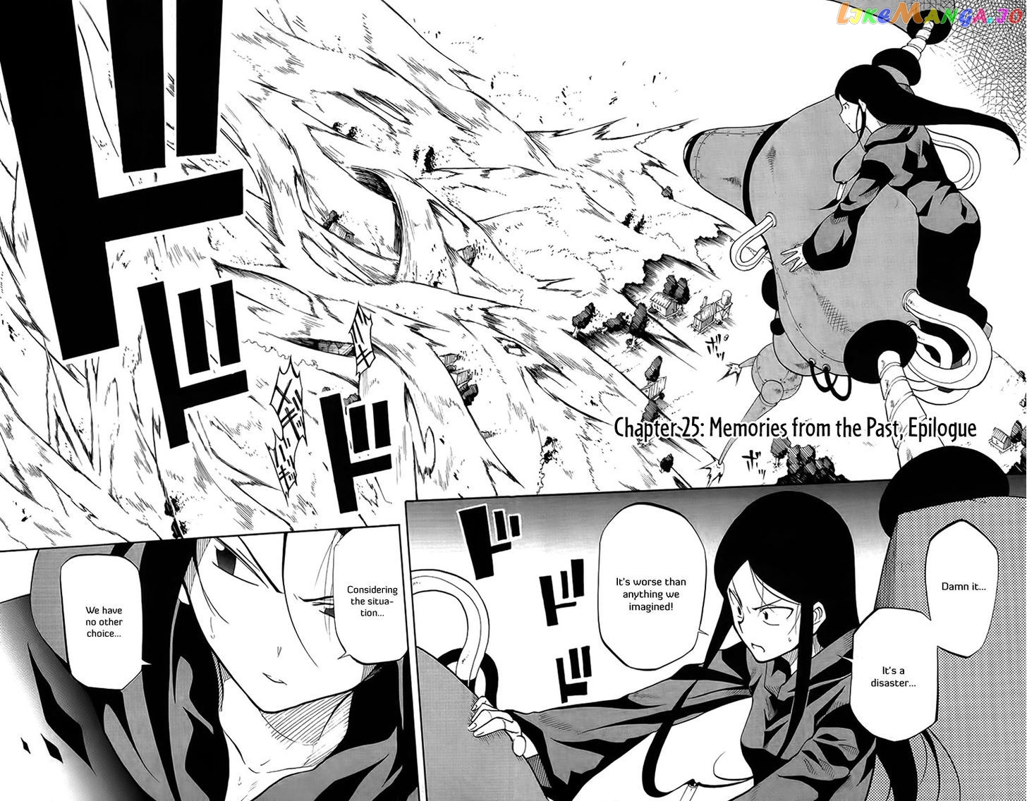 Tripeace - Manga chapter 25 - page 4