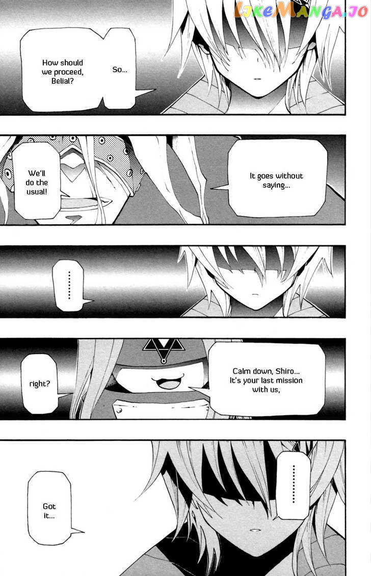 Tripeace - Manga chapter 4 - page 3