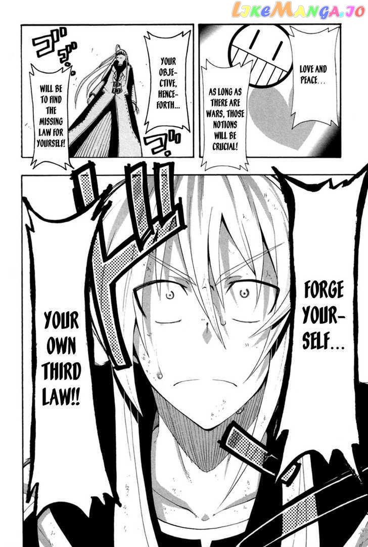 Tripeace - Manga chapter 4 - page 32
