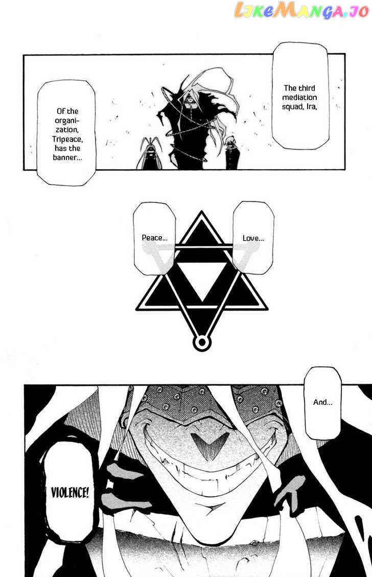 Tripeace - Manga chapter 4 - page 4