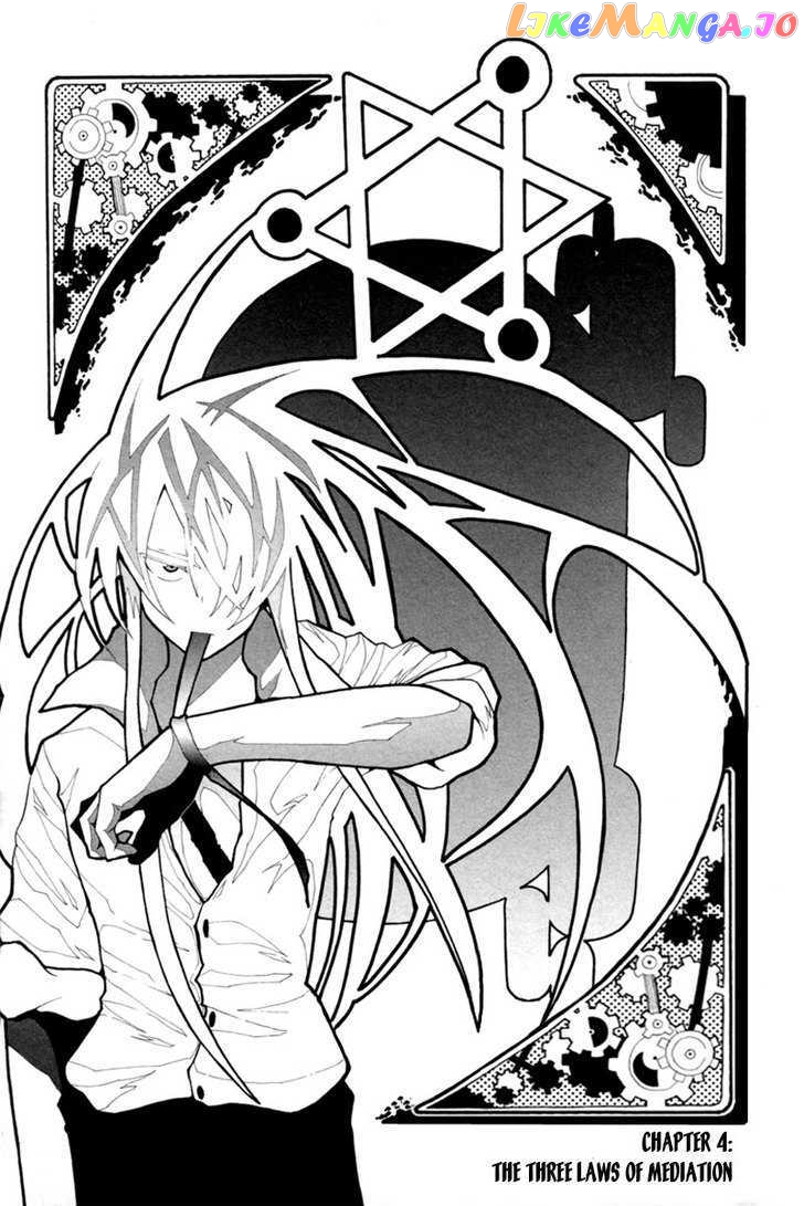 Tripeace - Manga chapter 4 - page 5
