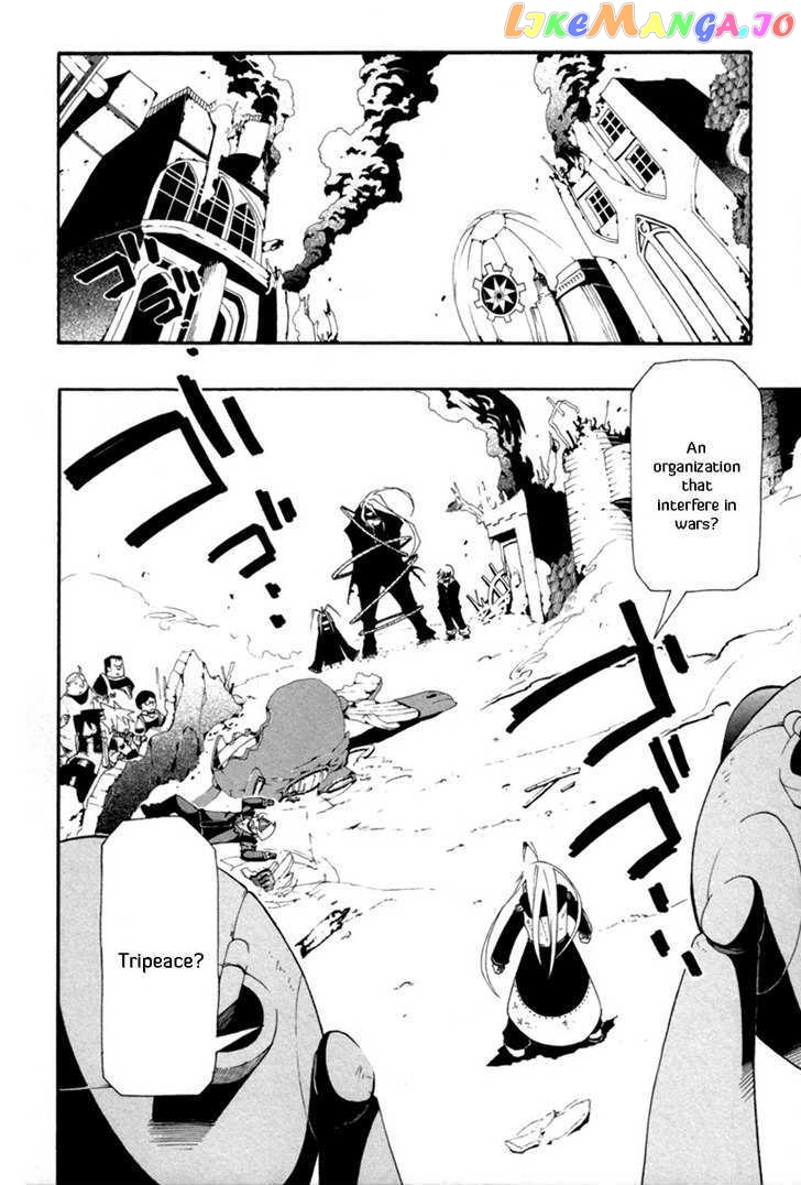 Tripeace - Manga chapter 4 - page 6