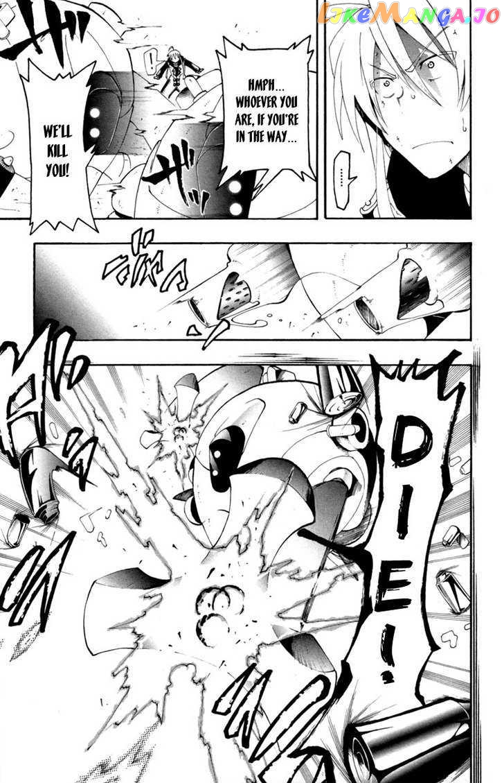Tripeace - Manga chapter 4 - page 7