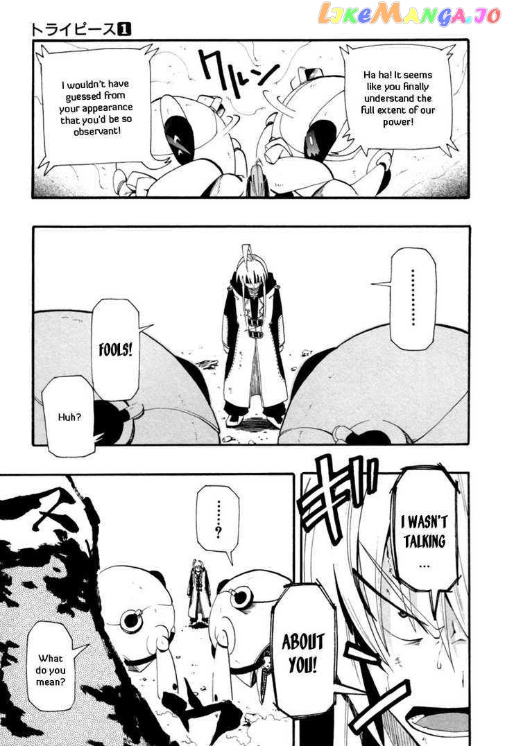 Tripeace - Manga chapter 4 - page 9