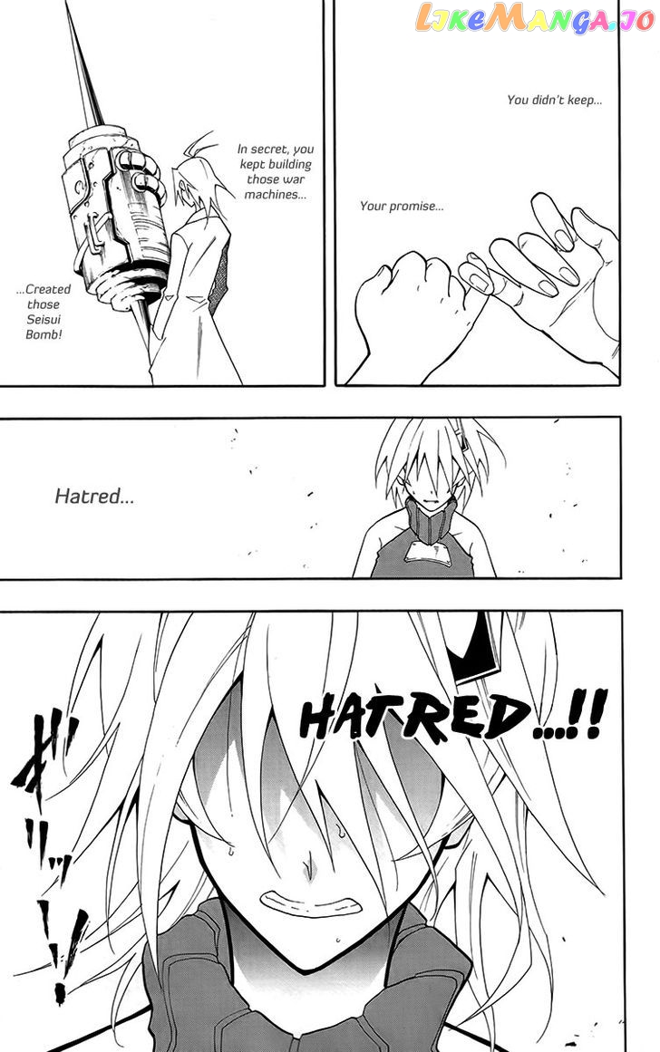 Tripeace - Manga chapter 26 - page 17