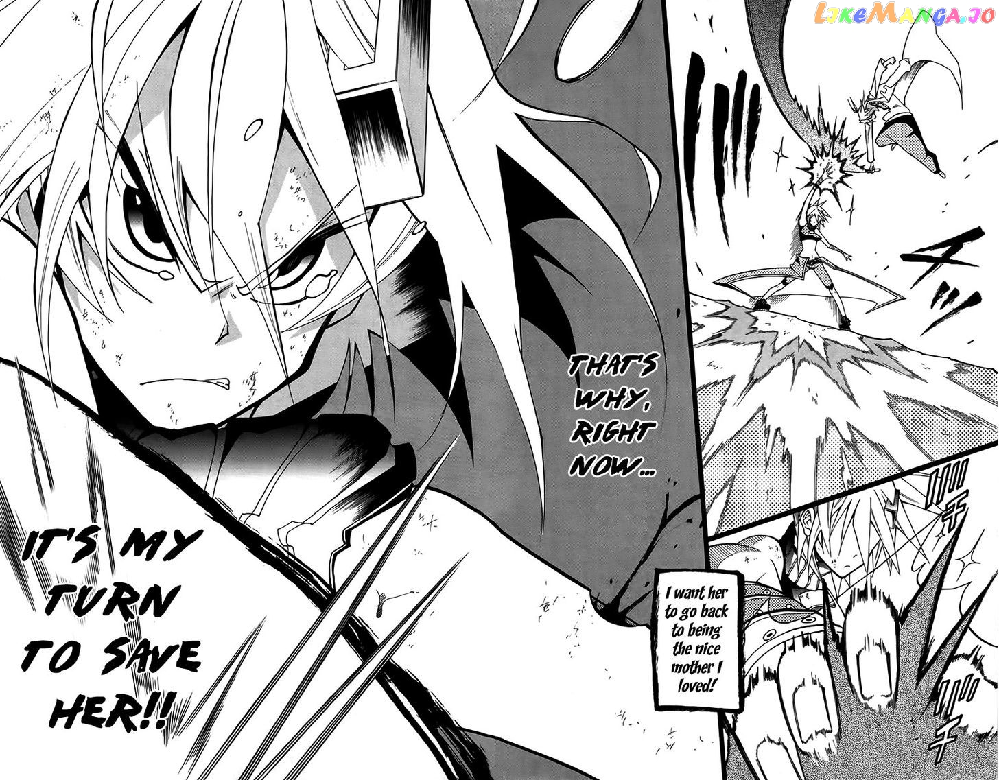 Tripeace - Manga chapter 26 - page 25