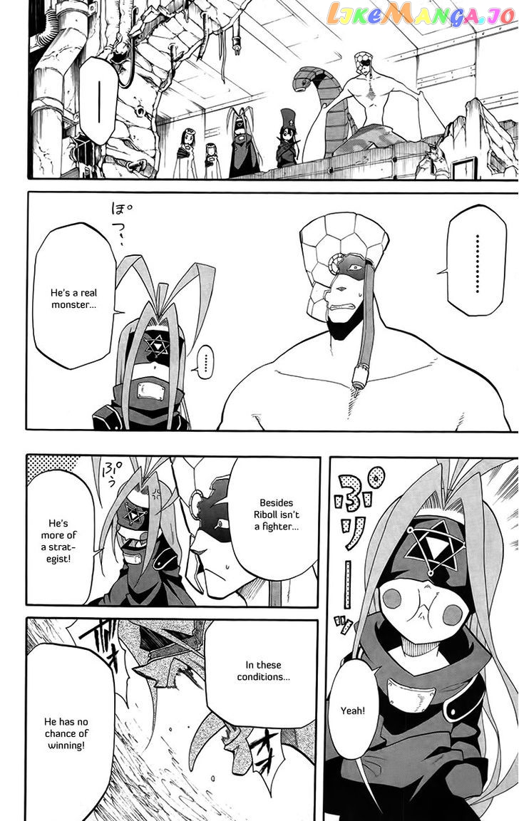 Tripeace - Manga chapter 26 - page 29