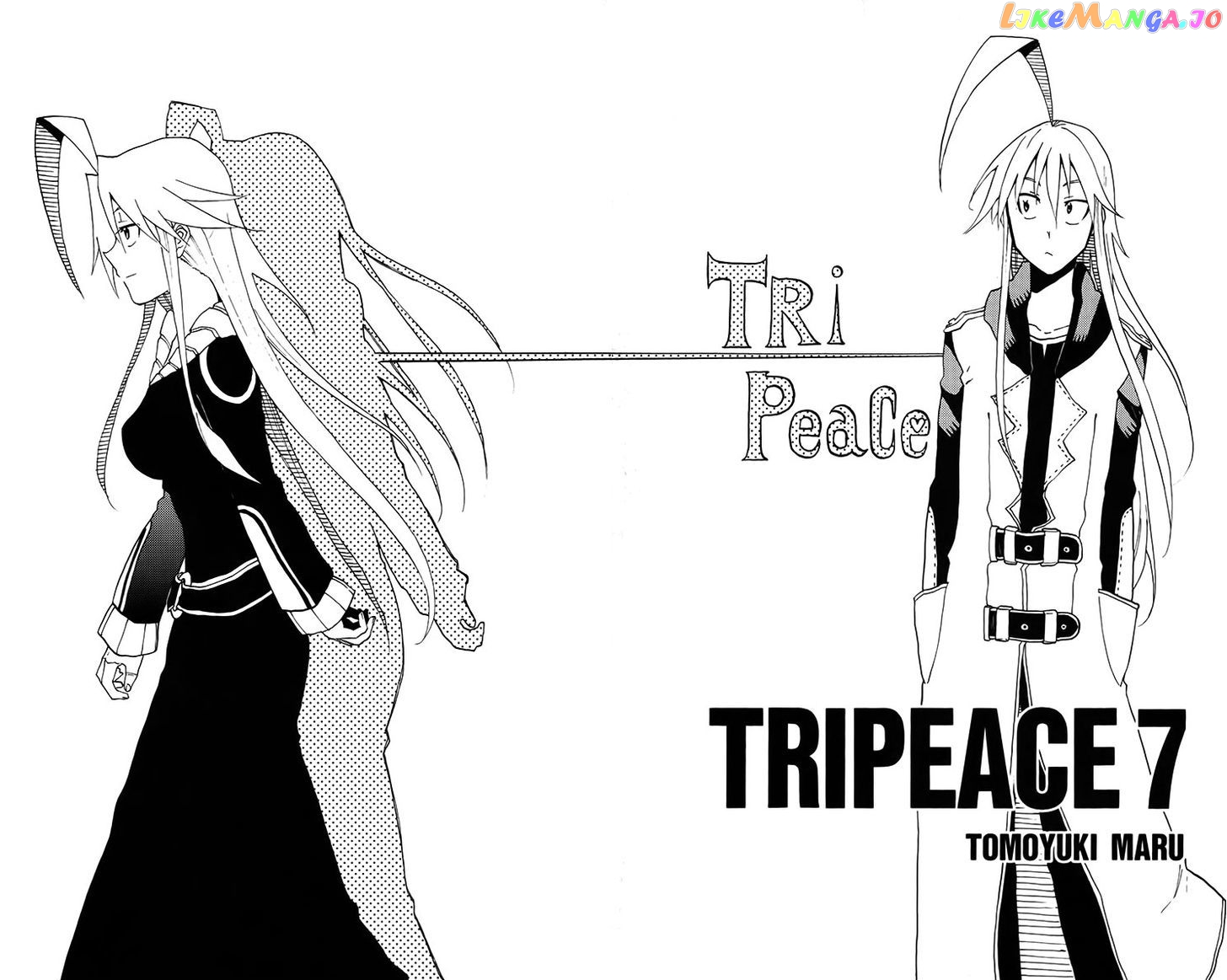 Tripeace - Manga chapter 26 - page 3