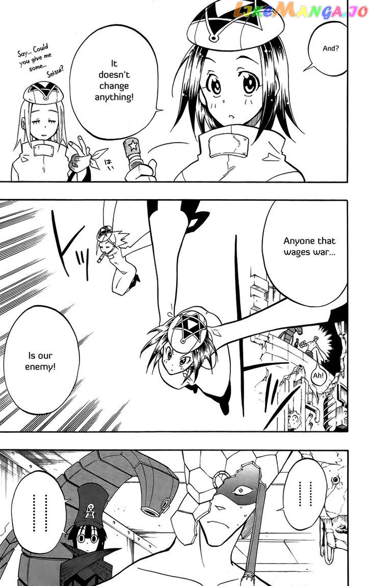 Tripeace - Manga chapter 26 - page 32