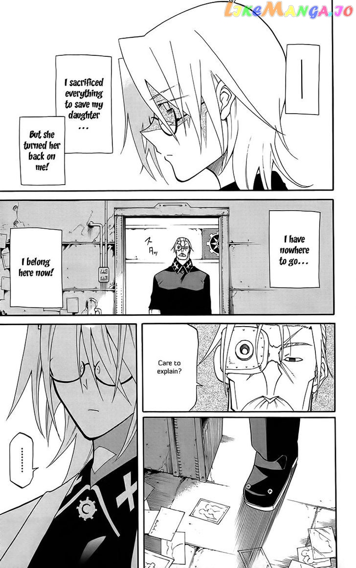 Tripeace - Manga chapter 26 - page 5