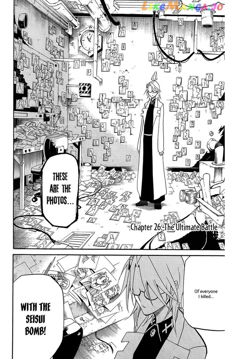 Tripeace - Manga chapter 26 - page 6