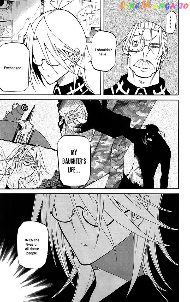 Tripeace - Manga chapter 26 - page 7