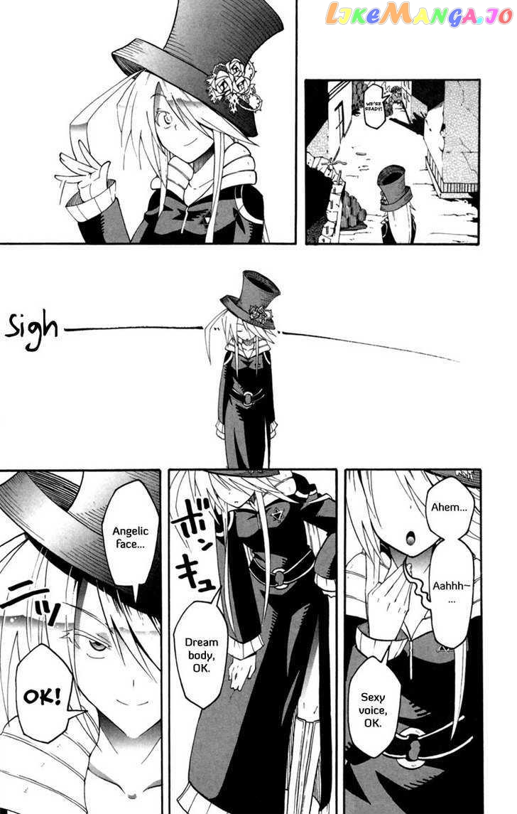 Tripeace - Manga chapter 5 - page 12