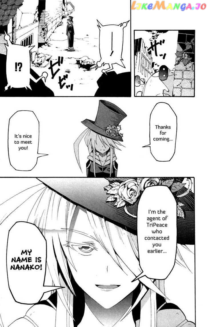 Tripeace - Manga chapter 5 - page 16