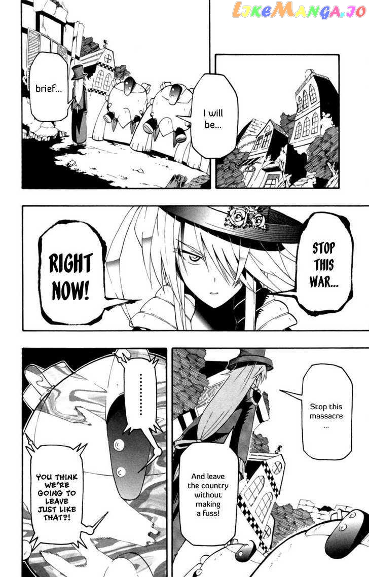 Tripeace - Manga chapter 5 - page 17
