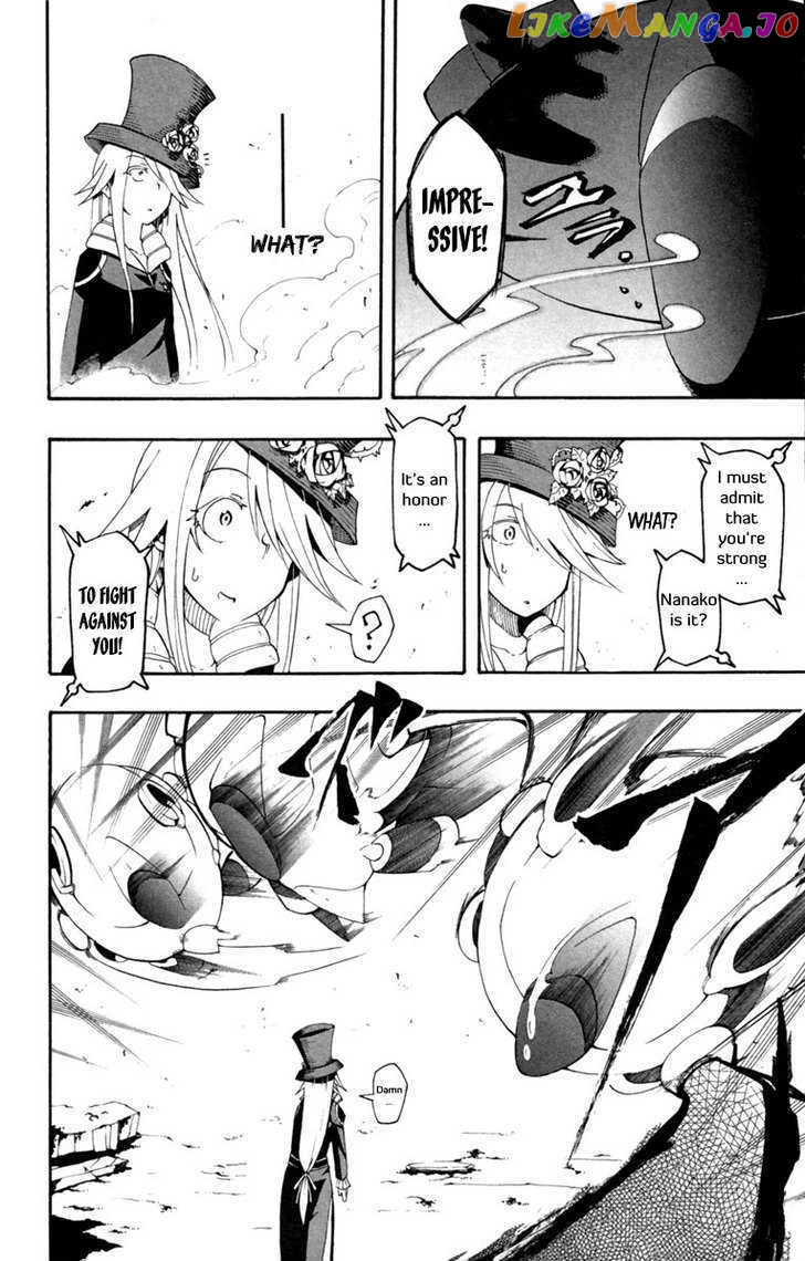 Tripeace - Manga chapter 5 - page 22