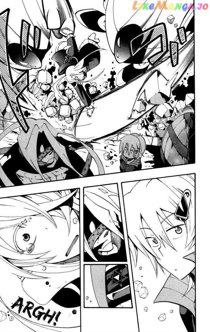 Tripeace - Manga chapter 5 - page 25