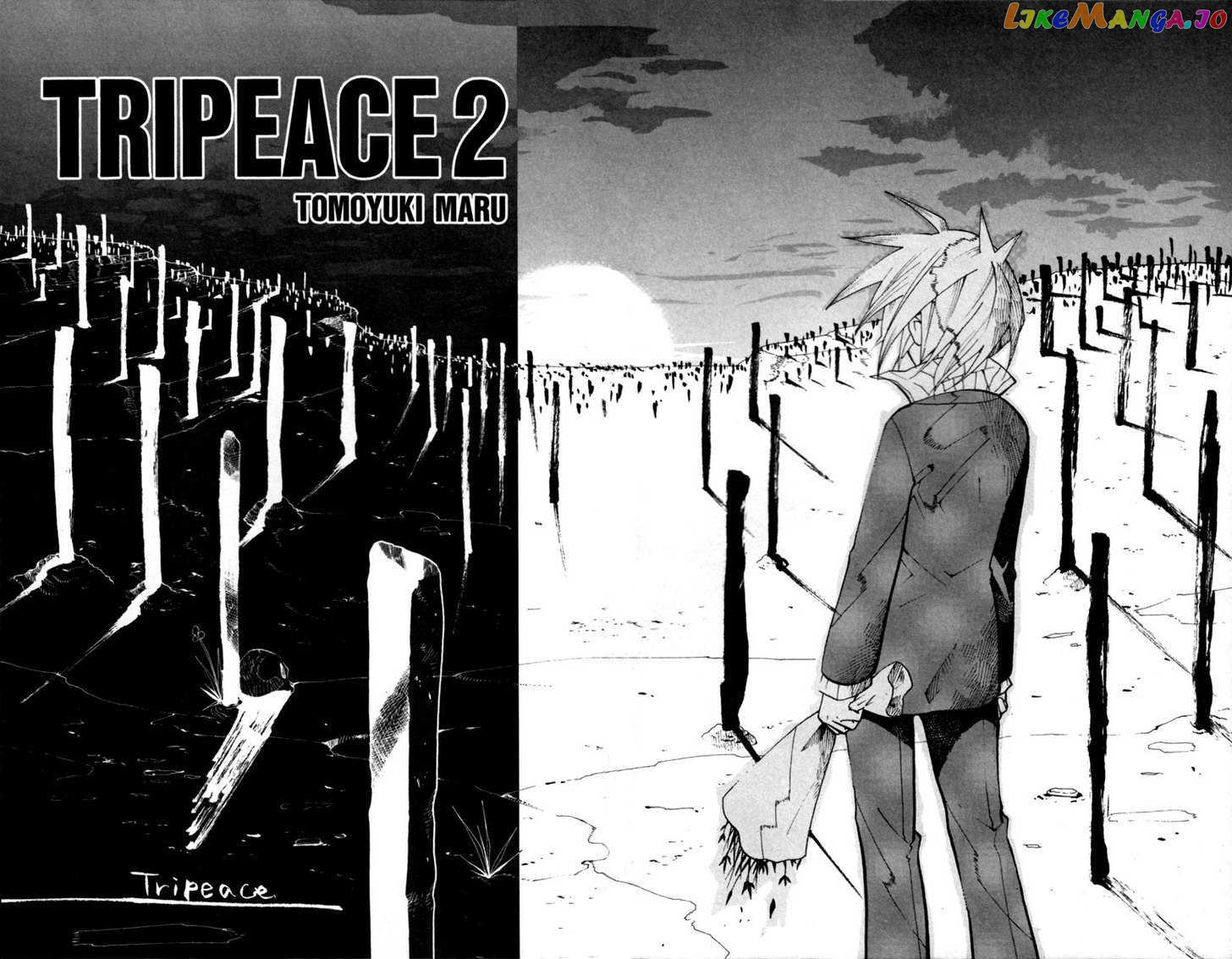 Tripeace - Manga chapter 5 - page 3
