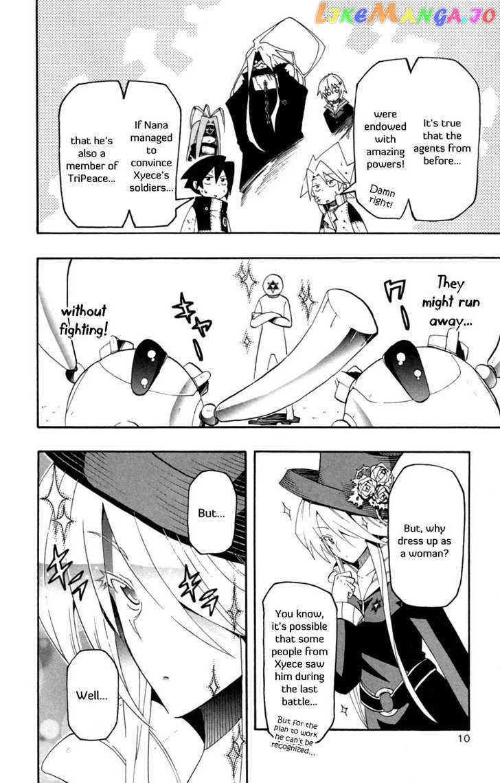 Tripeace - Manga chapter 5 - page 9