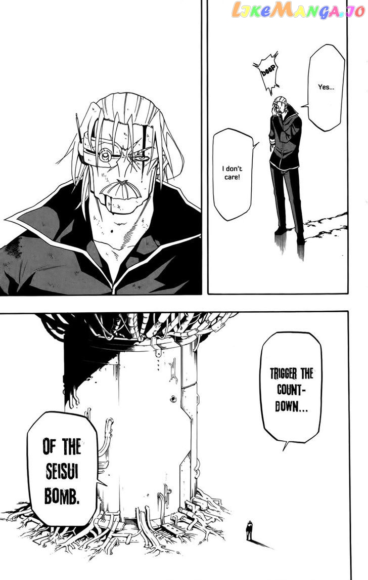 Tripeace - Manga chapter 27 - page 21