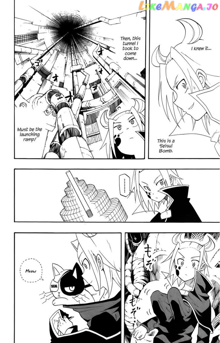 Tripeace - Manga chapter 27 - page 22