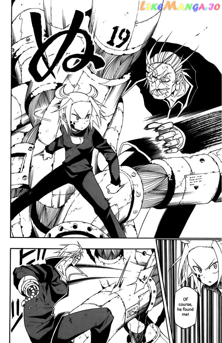 Tripeace - Manga chapter 27 - page 24