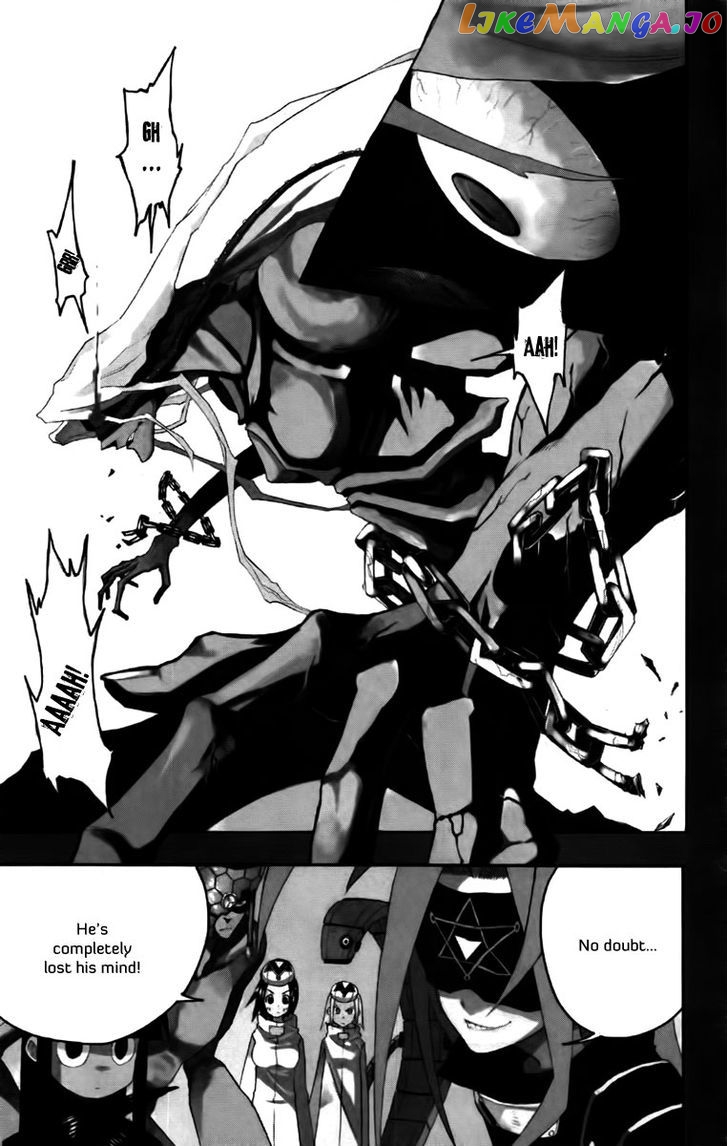 Tripeace - Manga chapter 27 - page 3