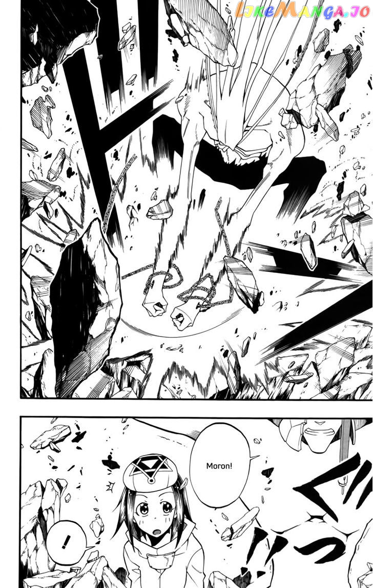 Tripeace - Manga chapter 27 - page 7