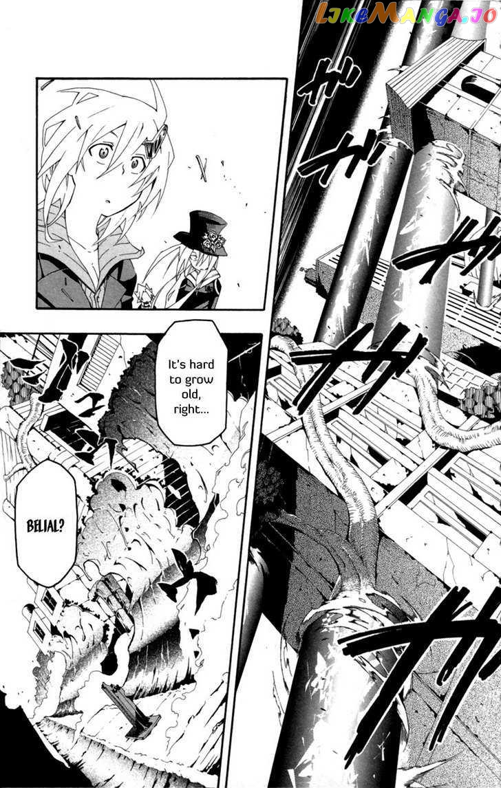 Tripeace - Manga chapter 6 - page 10