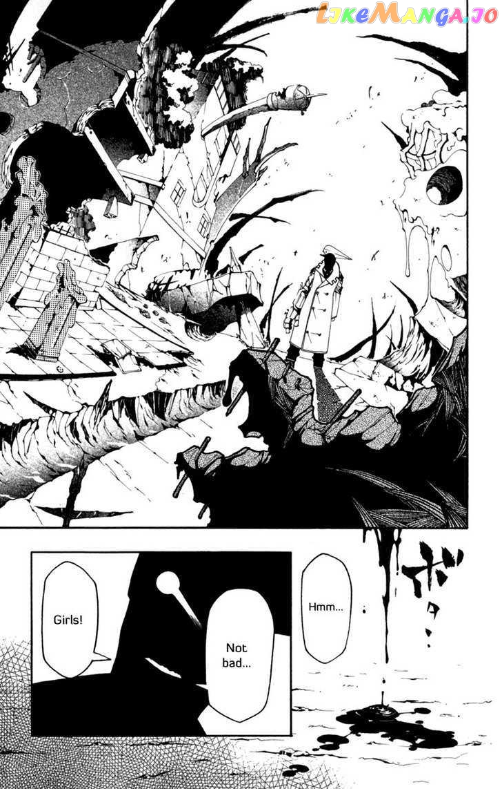 Tripeace - Manga chapter 6 - page 12